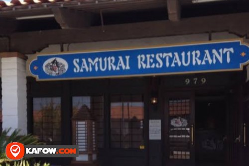 Samurai Japanese Restaurant