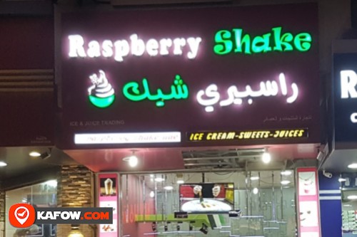 Raspberry Shake