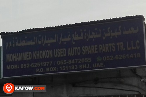 MOHAMMED KHOKON USED AUTO SPARE PARTS TRADING LLC