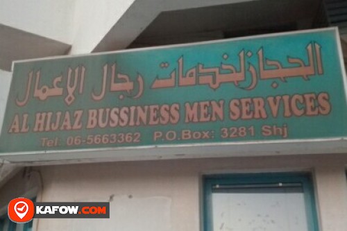 AL HIJAZ BUSINESS MEN SERVICES