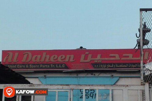 AL DAHEEN USED CARS & SPARE PARTS TRADING LLC