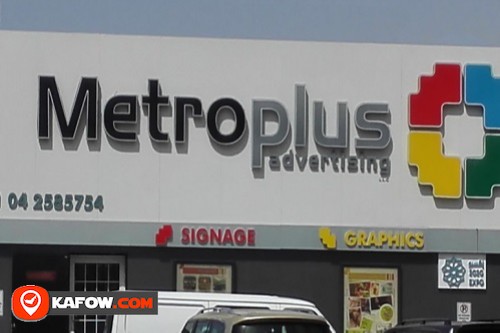 Metroplus Sign