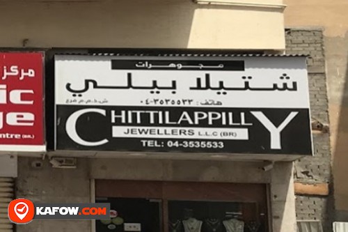 Chittilappilly jewellers sale near me