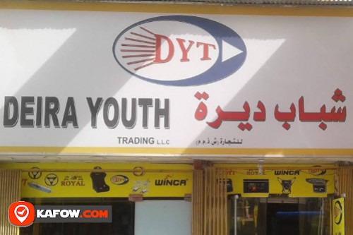 Deira Youth Trading, LLC