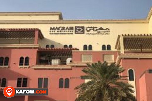 Magrabi Hospital (out Paitent Patient Surgery Center)