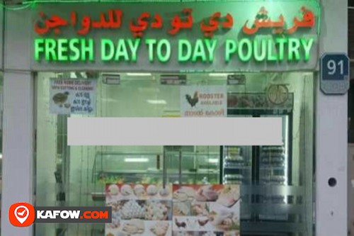 Fresh Day To Day Poultry