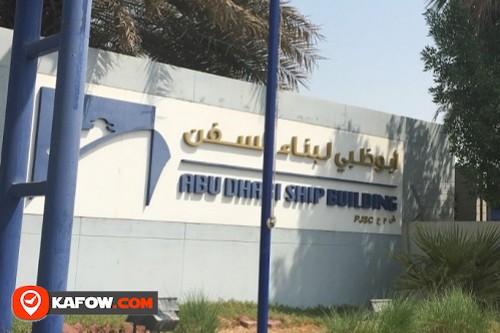 Abu Dhabi Ship Building