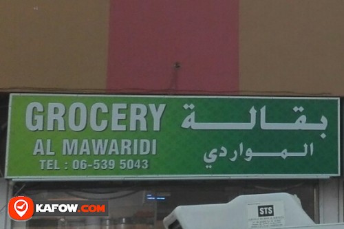 GROCERY AL MAWARIDI