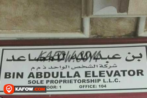 Bin Abdulla Elevator Sole Proprietorship LLC