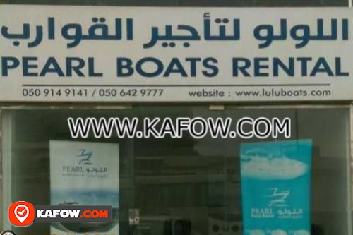 Pearl Boats Rental