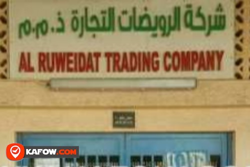 Al Ruweidat Trading Company