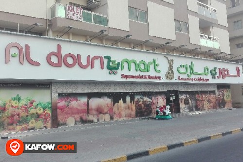 AL DOURI MART SUPERMARKET