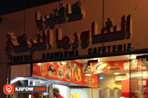 Turkish Shawarma Cafeteria