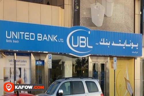United Bank Limited Dubai