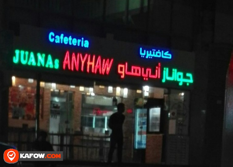 JUANAS ANYHAW CAFETERIA