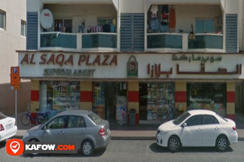 Al Saqa Plaza Supermarket