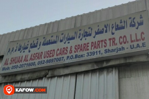 AL SHUAA AL ASFAR USED CAR'S & SPARE PARTS TRADING CO LLC