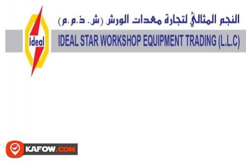 .Ideal Star Workshop Equipment Trading L.L.C