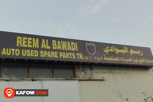 REEM AL BAWADI AUTO USED SPARE PARTS TRADING