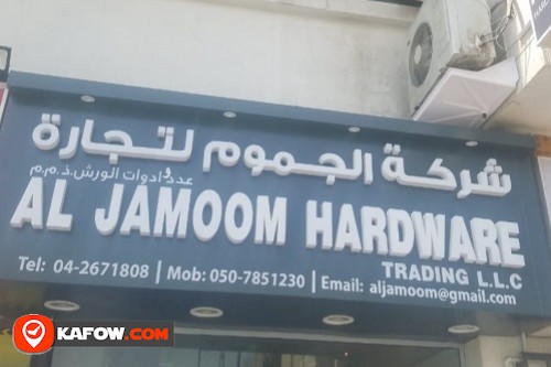Al Jamoom Hardware Trading LLC
