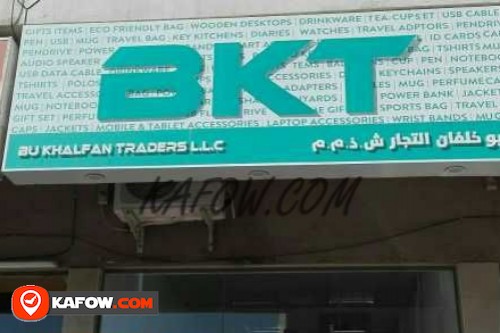 Bu Khalfan Traders LLC