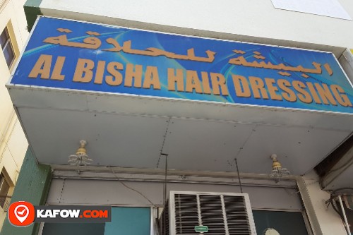 Al Bisha Hair Dressing