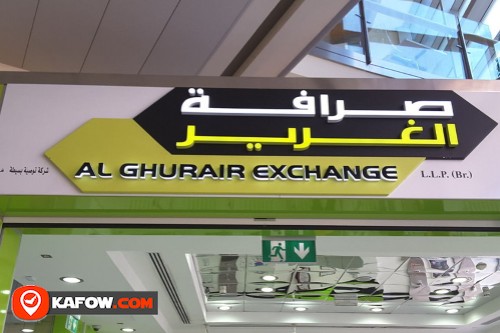 Al Ghurair Exchange