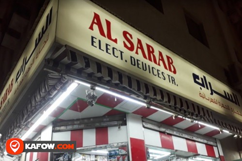 Al Sarab Elect Devices Trading