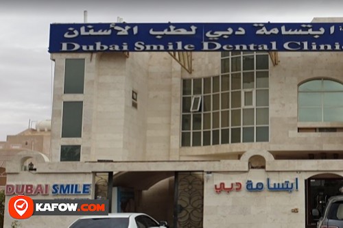 Dubai Smile Dental Centre