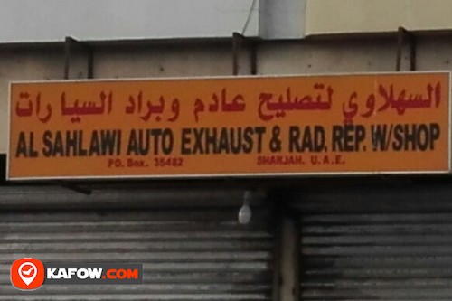 AL SAHLAWI AUTO EXHAUST & RADIATOR REPAIR WORKSHOP