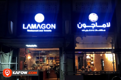 Lamagon Restaurant and Sweets