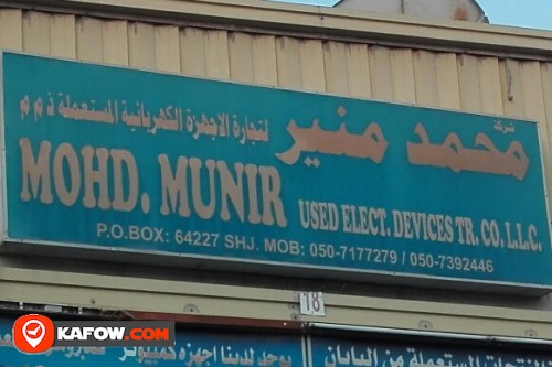 MOHD MUNIR USED ELECT DEVICES TRADING CO LLC