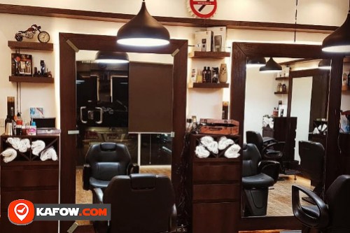 Al Sarh Hair Cutting Saloon