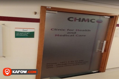 Clinic for Health & Medical Care FZ LLC