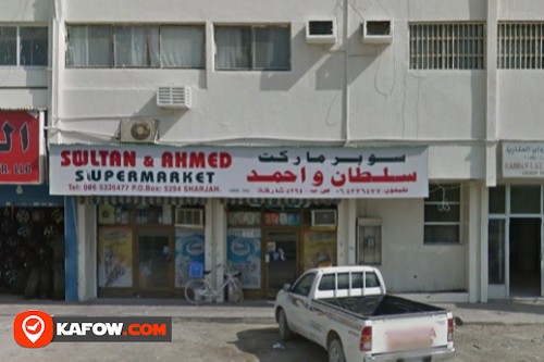 Sultan & Ahmed Supermarket