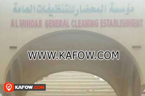 Al Mihdar General Cleaning Establishment