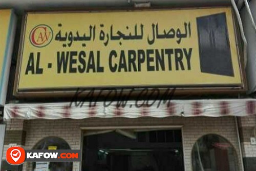 Al Wesal Carpentry