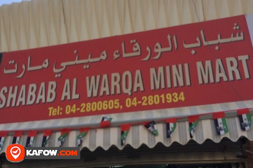 Shabab Al Warqaa Mini Mart