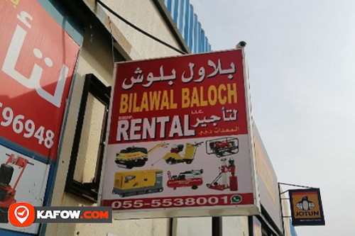 Bilawal Baloch Equipment Rental