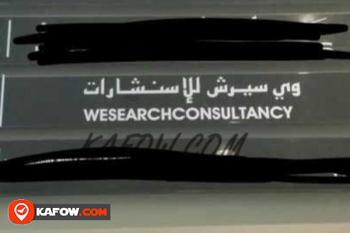 We Search Consultancy