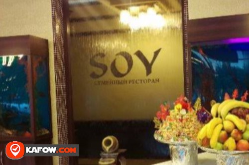 Soy Restaurant