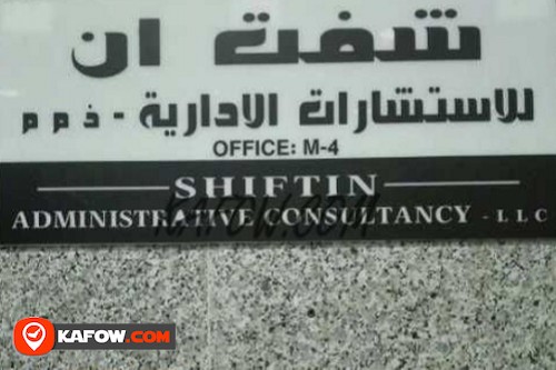 Shiftin Administrative Consultancy LLC