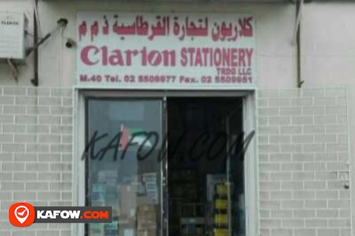 Clarion Stationery Trdg LLC