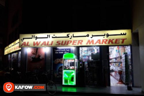 Al Wali  Super Market