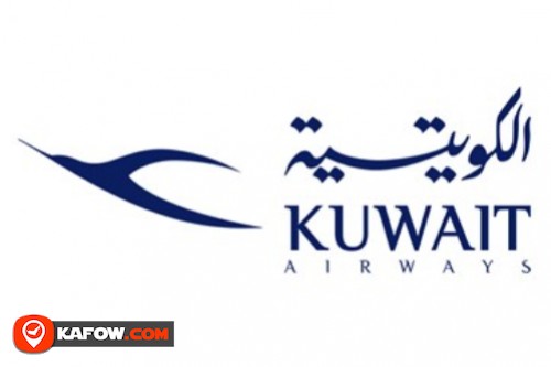 Kuwait Airways Engineering Office