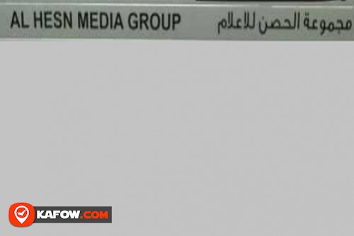 Al Hesen Media Group