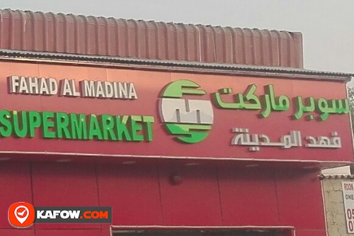 FAHAD AL MADINA SUPERMARKET