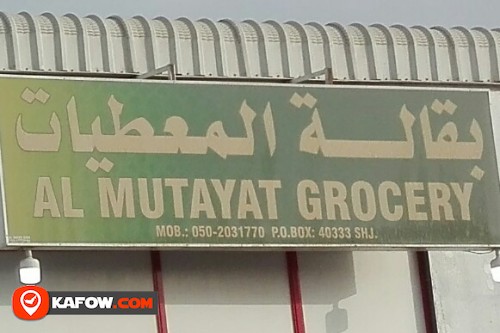 AL MUTAYAT GROCERY