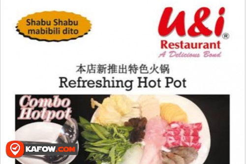 U & I Chinese Resturant