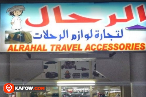 Al Rahal Travel Accessories